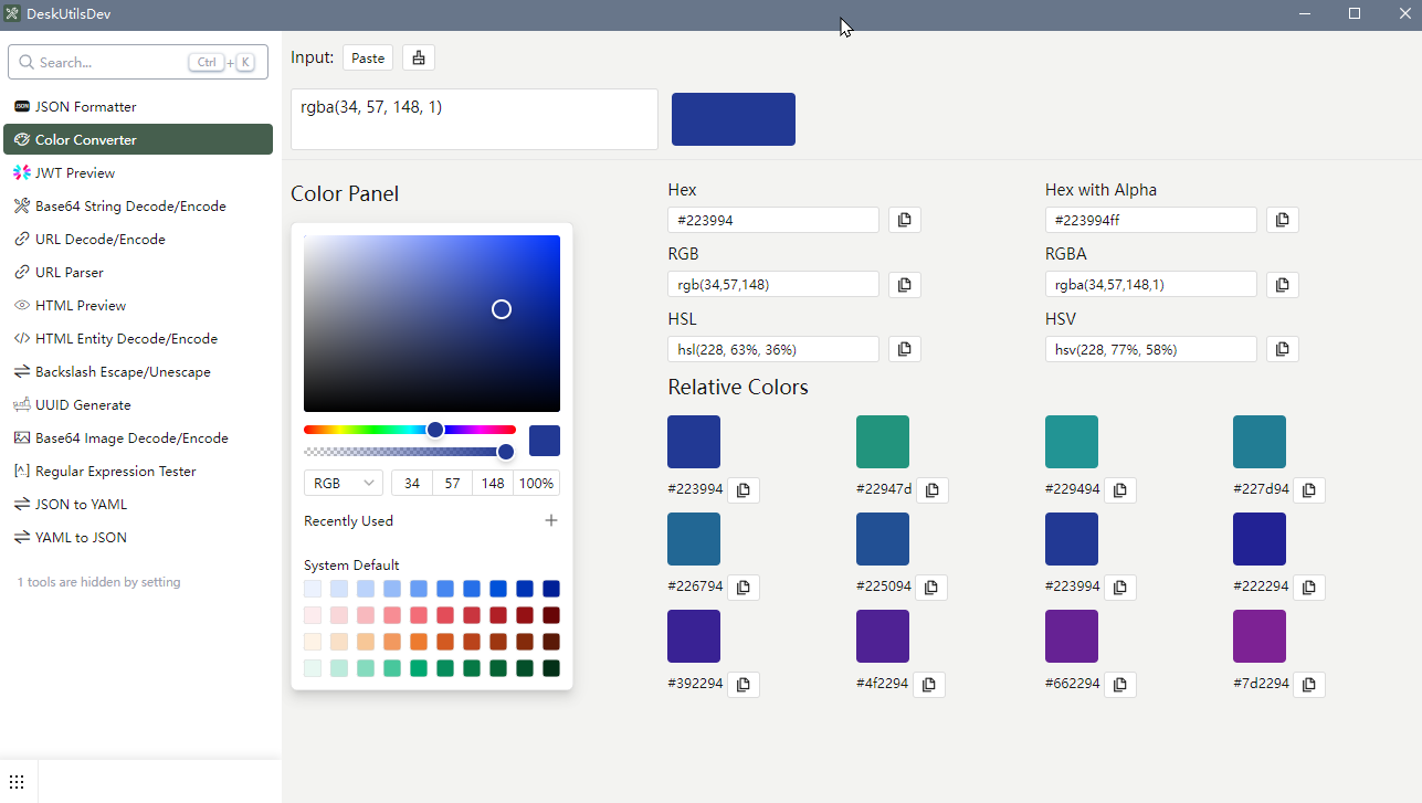 Astronaut in the air